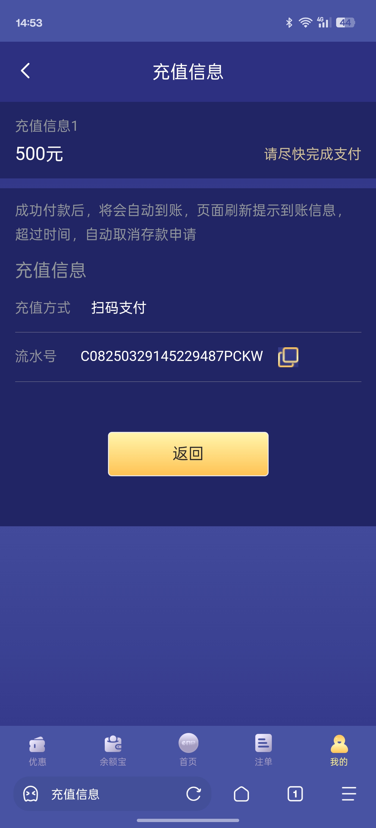 1000001286.jpg
