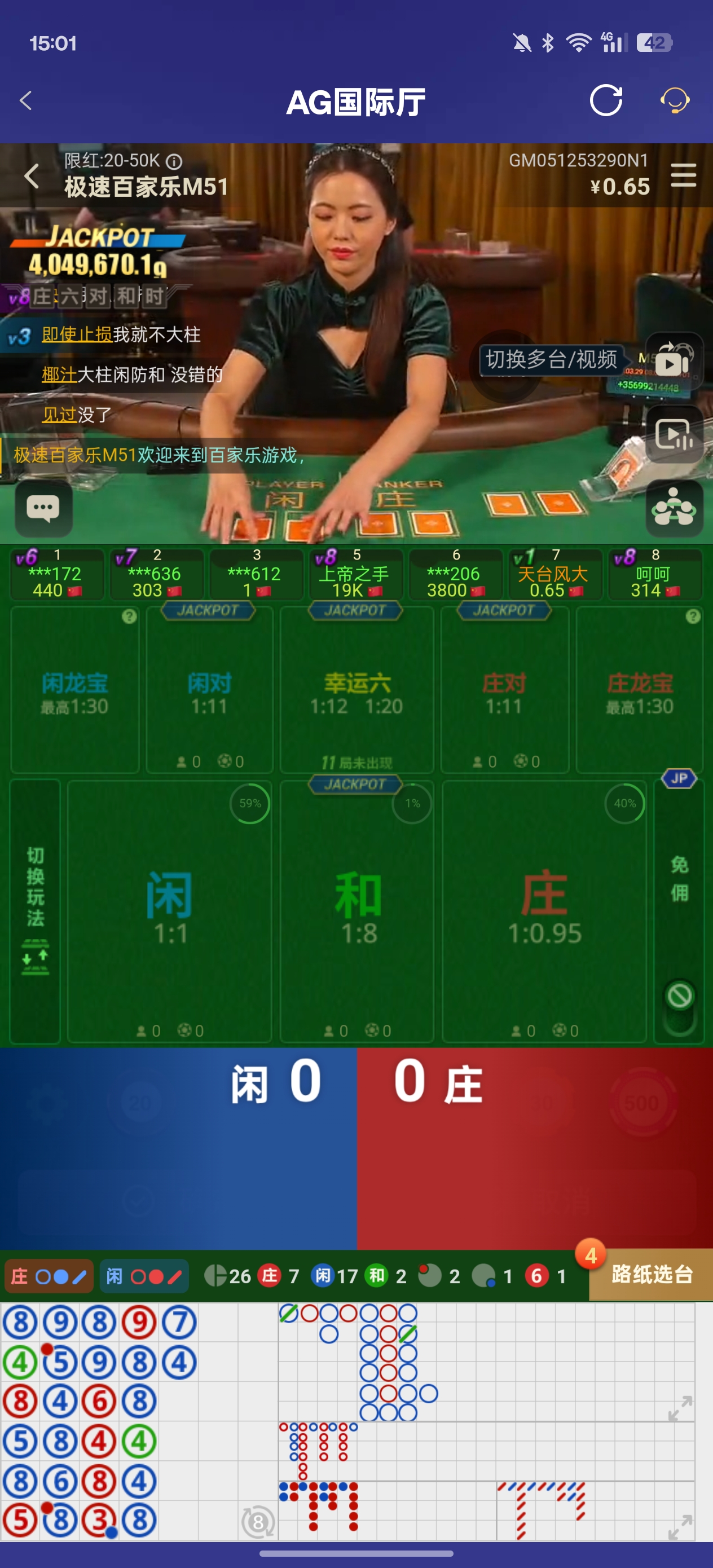 1000001290.jpg
