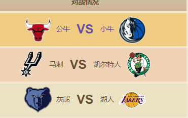 比赛.png