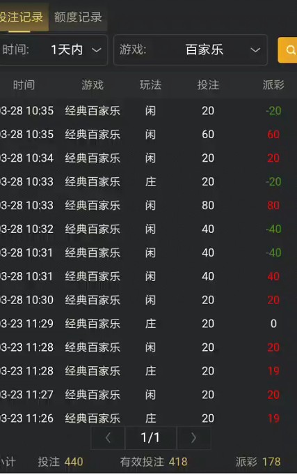 截图未命名.jpg