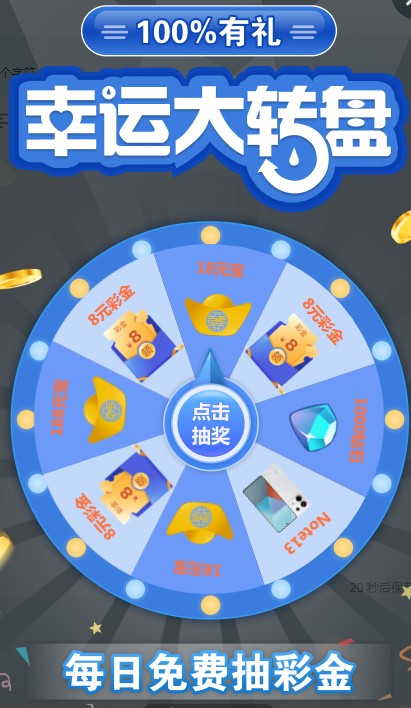 截图未命名.jpg