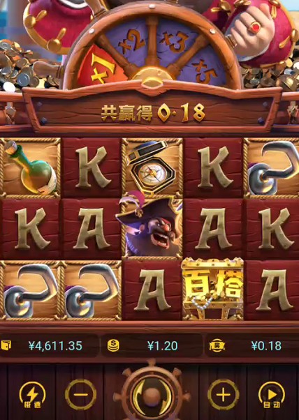 截图未命名.jpg