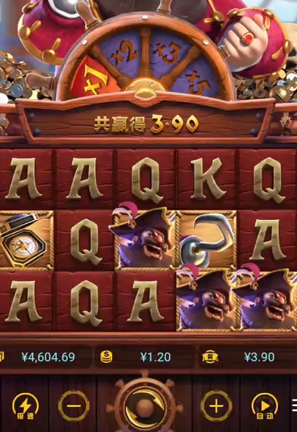 截图未命名.jpg