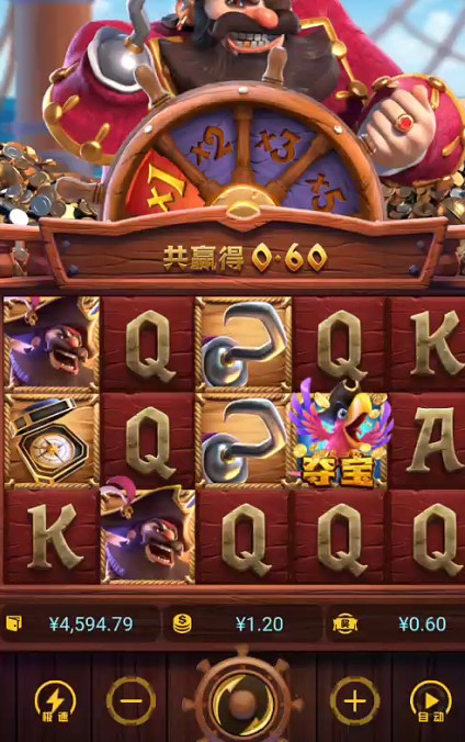 截图未命名.jpg