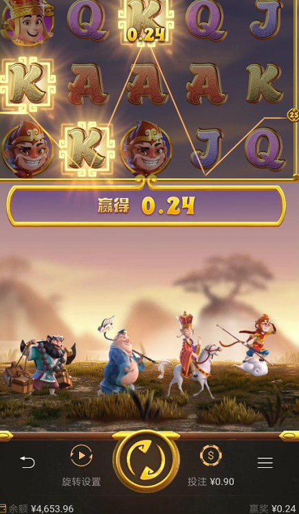 截图未命名.jpg