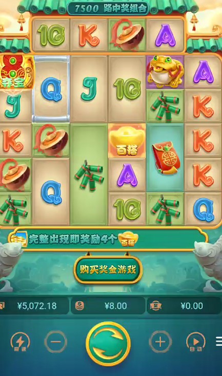 截图未命名.jpg