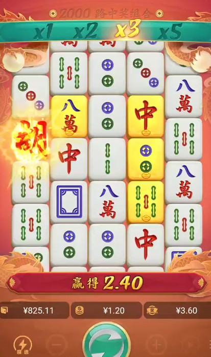 截图未命名.jpg