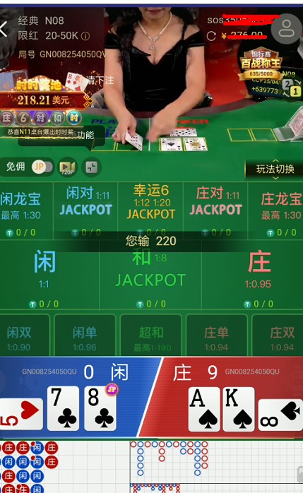 截图未命名.jpg