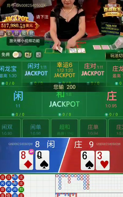 截图未命名.jpg