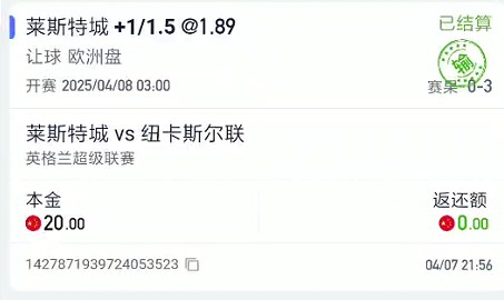 截图未命名.jpg
