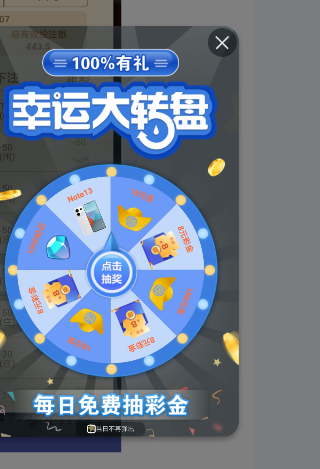 Screenshot_2025-04-08-20-37-17-667_sogou.mobile.explorer.png