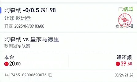 截图未命名.jpg