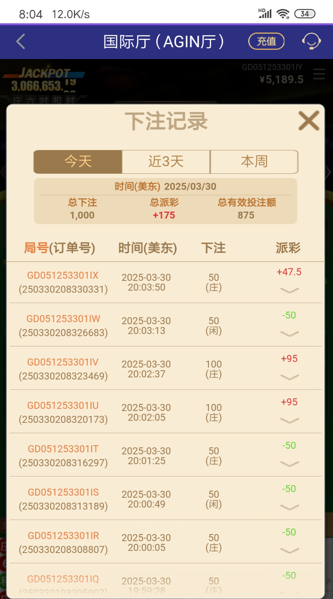 Screenshot_2025-04-09-21-54-27-119_com.miui.gallery.png