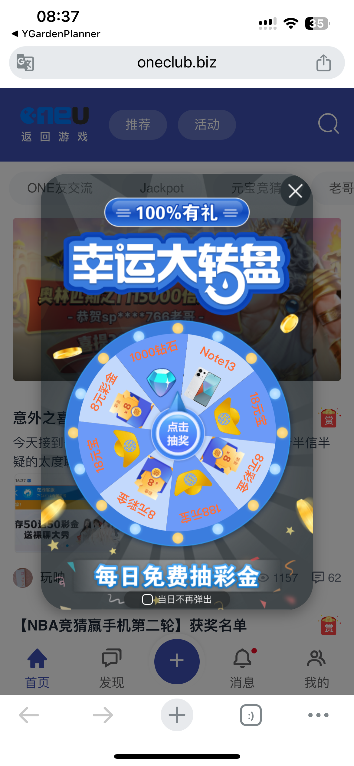 IMG_6336.png