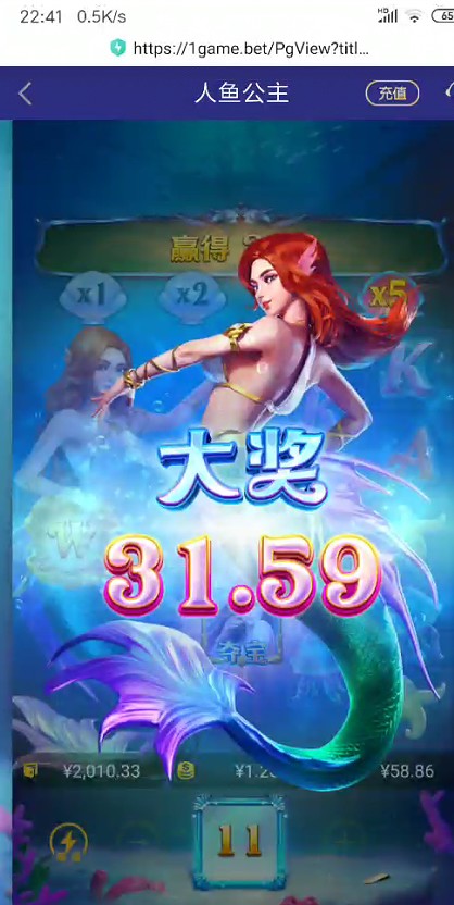 截图未命名.jpg