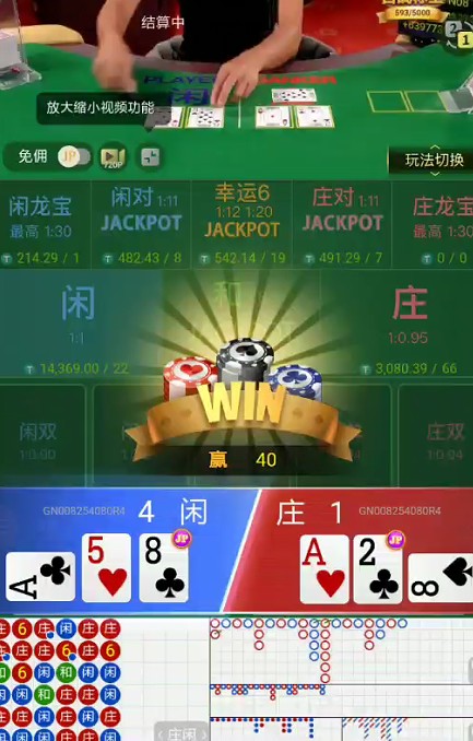 截图未命名.jpg