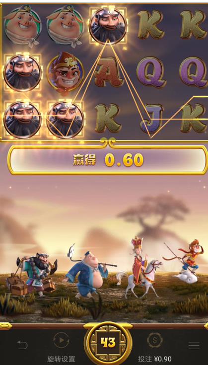 QQ浏览器截图20250416154357.jpg