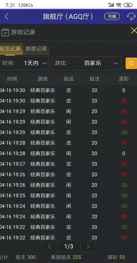 截图未命名.jpg