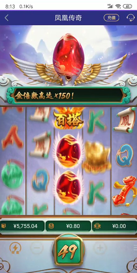 截图未命名.jpg