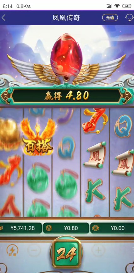 截图未命名.jpg