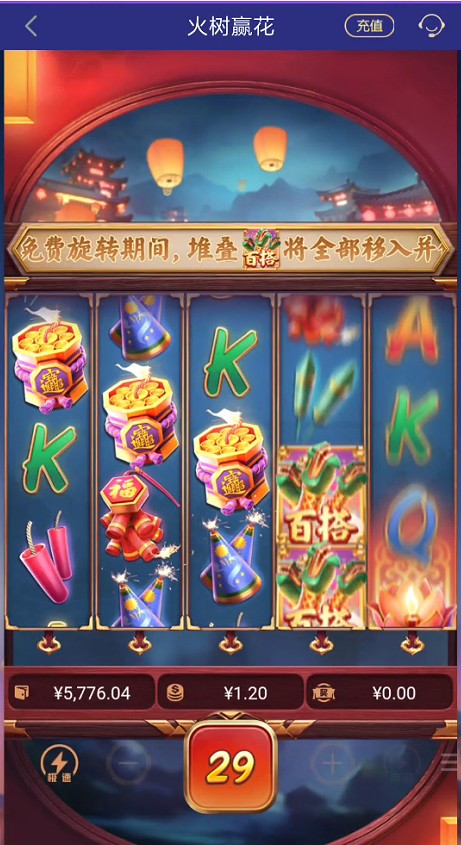截图未命名.jpg