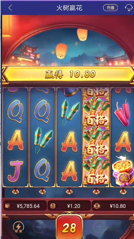 截图未命名.jpg
