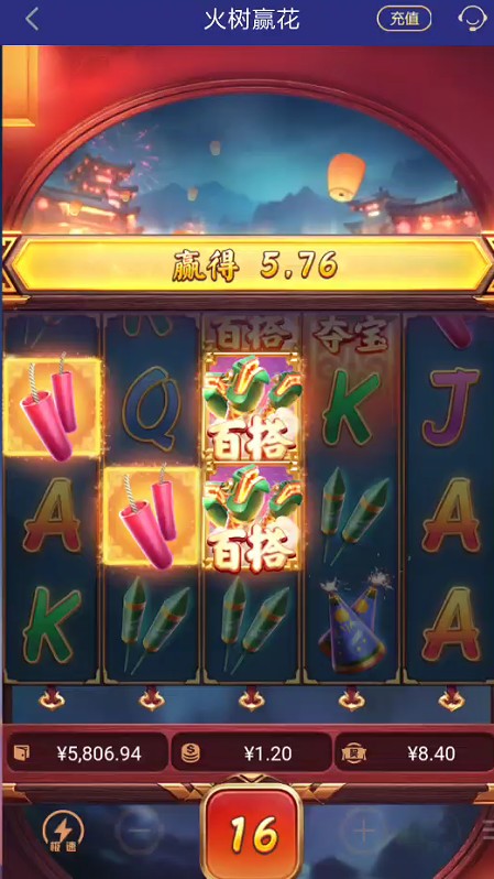 截图未命名.jpg