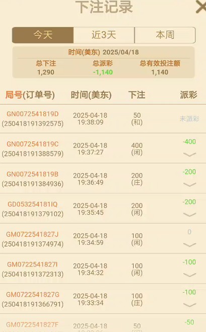 截图未命名.jpg