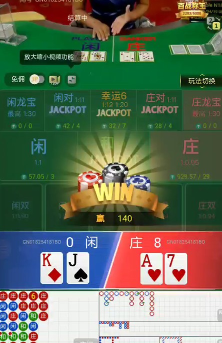 截图未命名.jpg