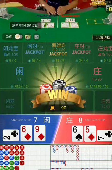截图未命名.jpg