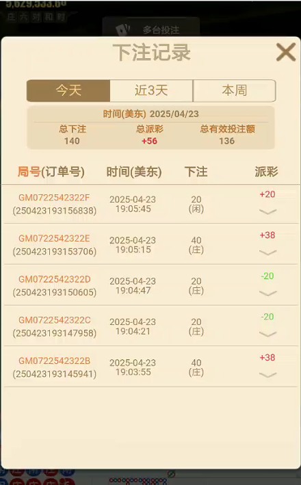 截图未命名.jpg