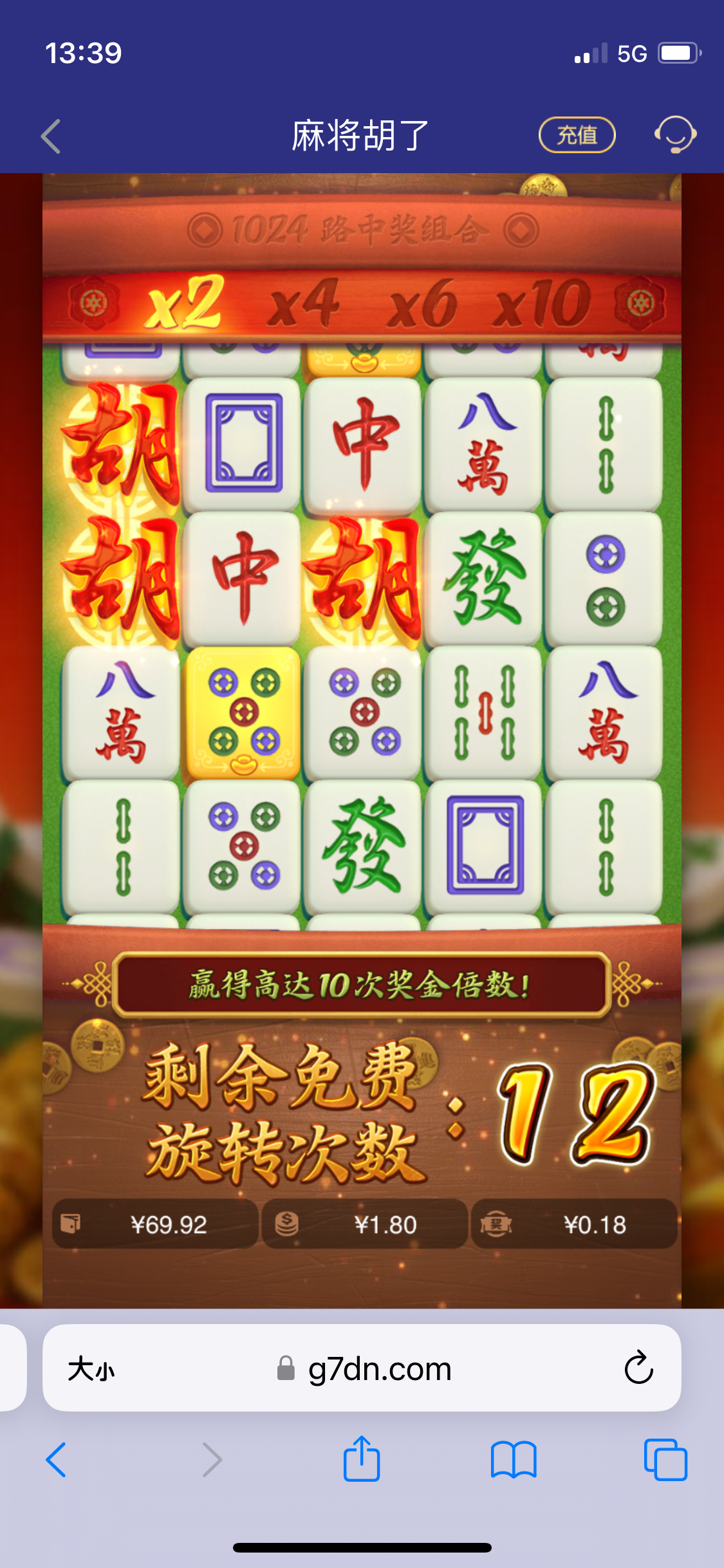 IMG_1220.png