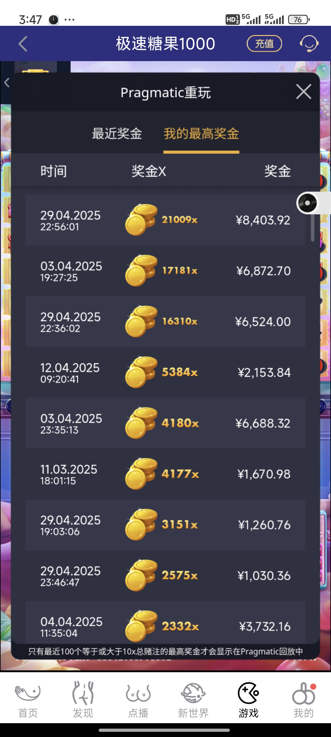 1000004384.jpg