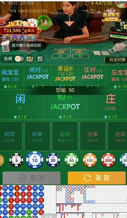 截图未命名.jpg