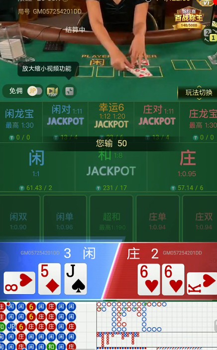 截图未命名.jpg
