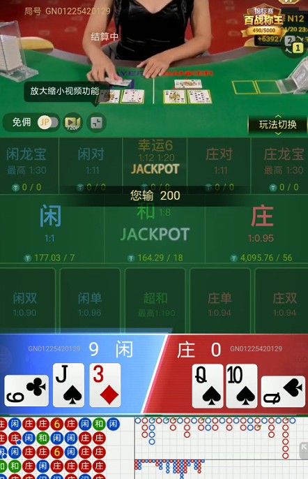 截图未命名.jpg