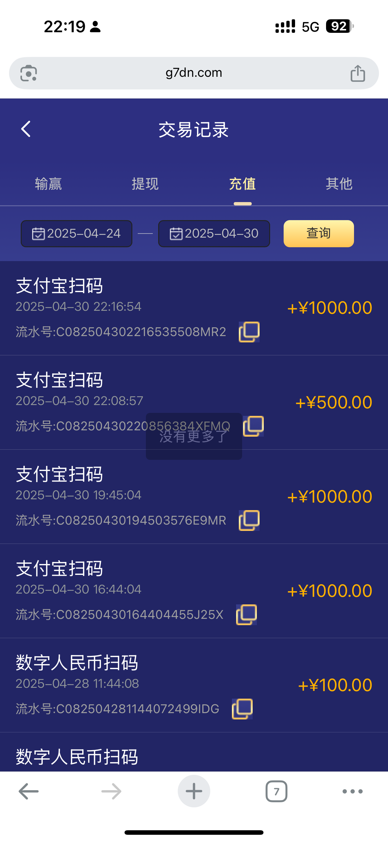IMG_3679.png