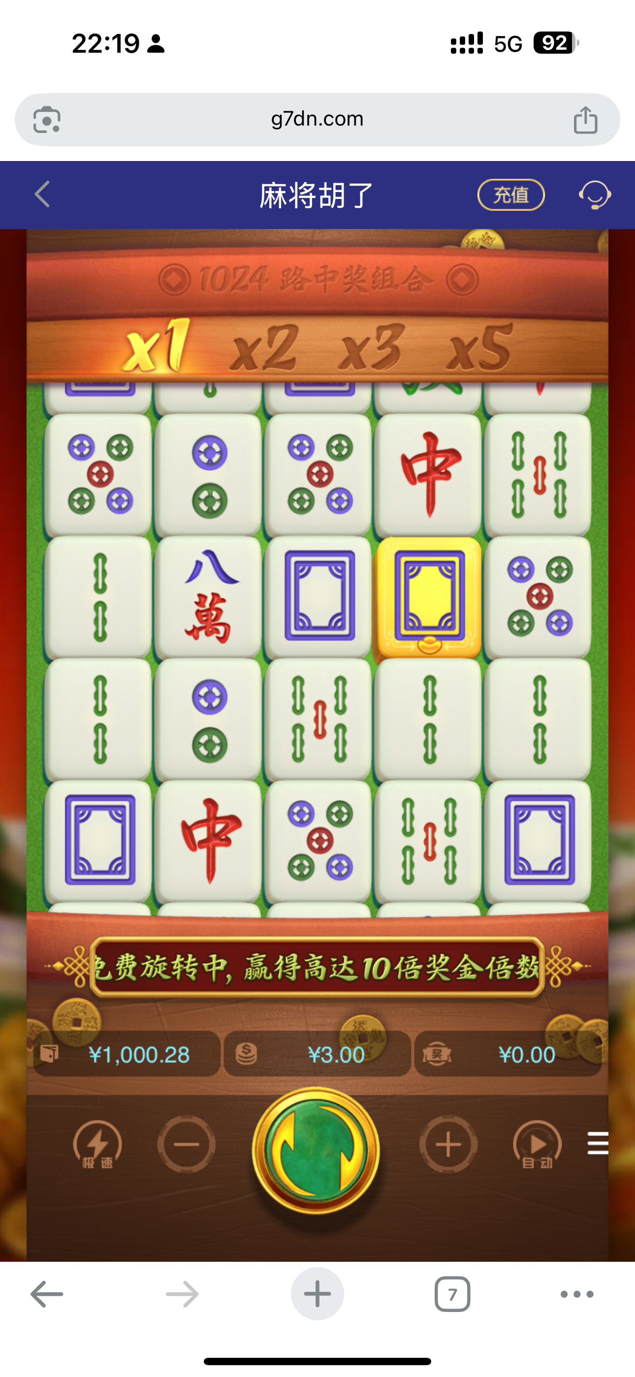 IMG_3680.png