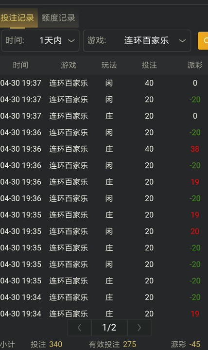 截图未命名.jpg