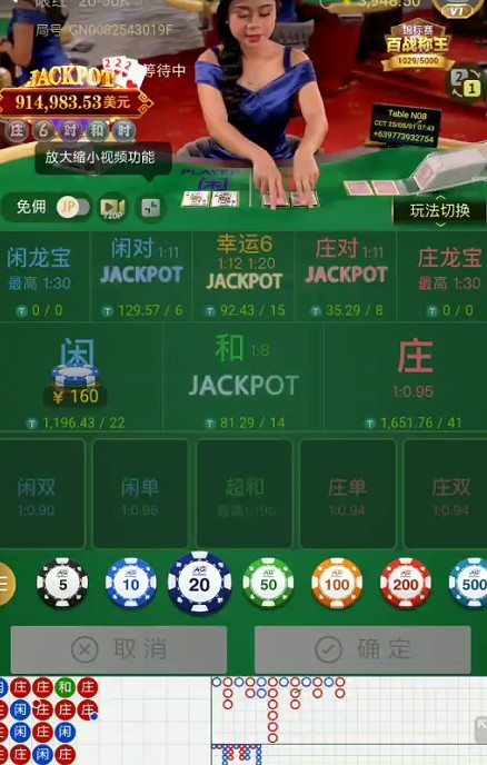 截图未命名.jpg