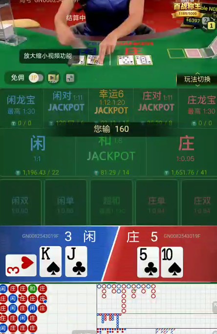 截图未命名.jpg