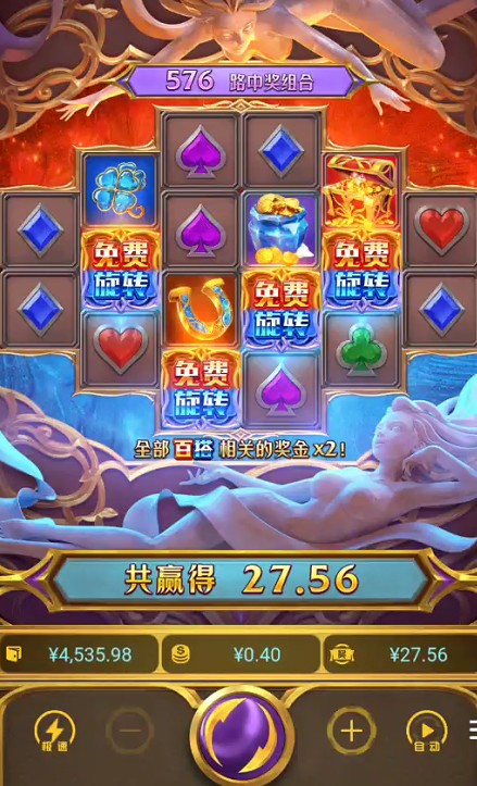 截图未命名.jpg