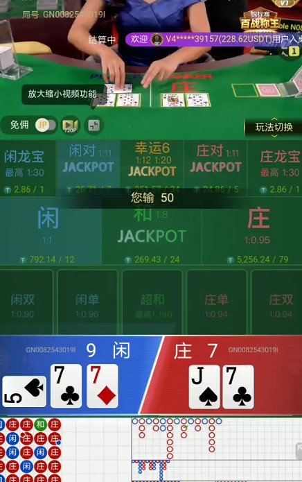 截图未命名.jpg