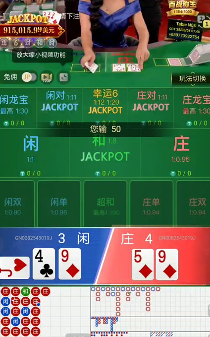 截图未命名.jpg
