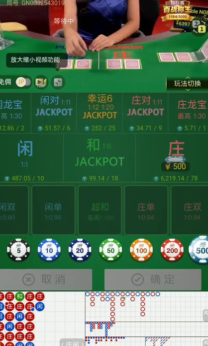 截图未命名.jpg
