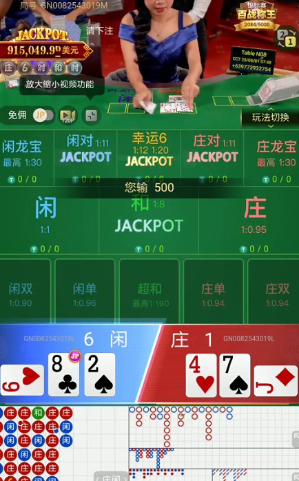 截图未命名.jpg