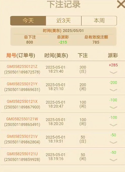 截图未命名.jpg