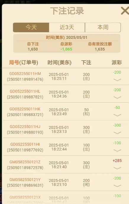 截图未命名.jpg