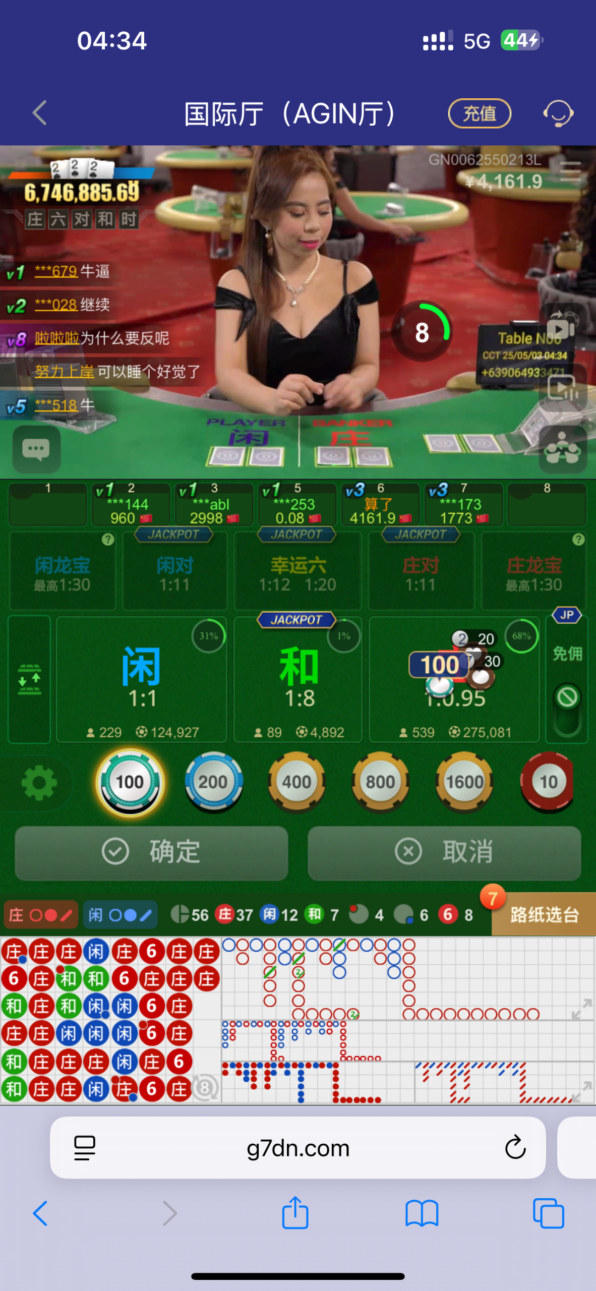 IMG_0065.png