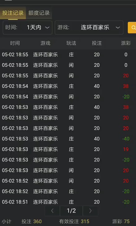 截图未命名.jpg